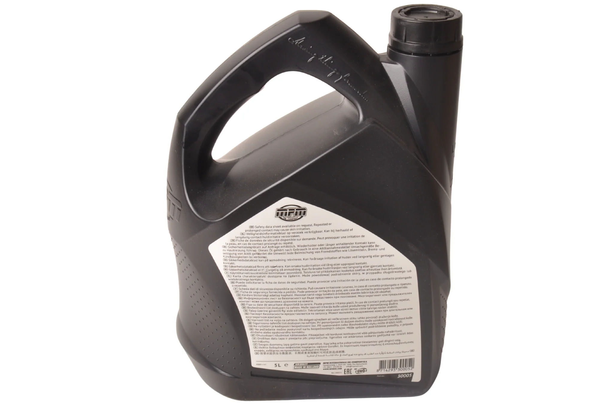 Hydrauliköl MPM 5 Liter - Image 4