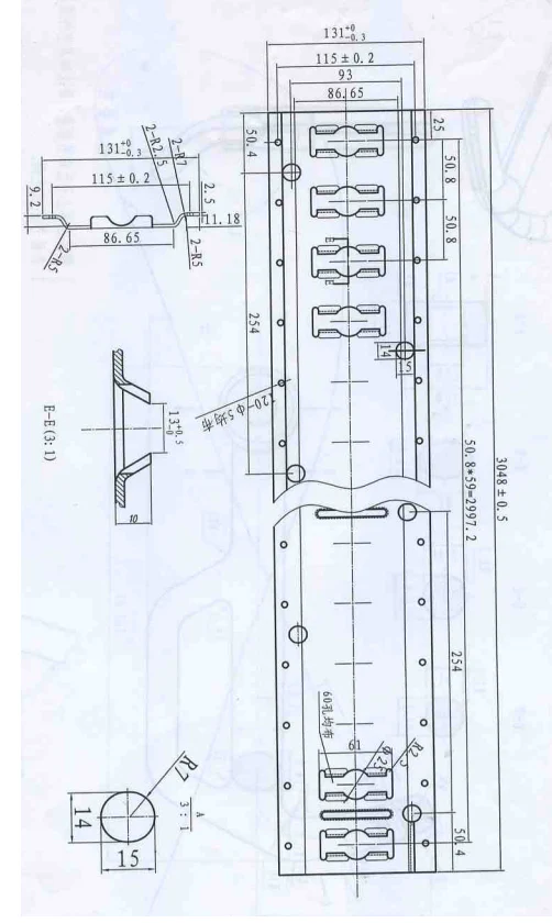 Ladungssicherungsschienen 2,5 mm dick - 150 cm - Image 10