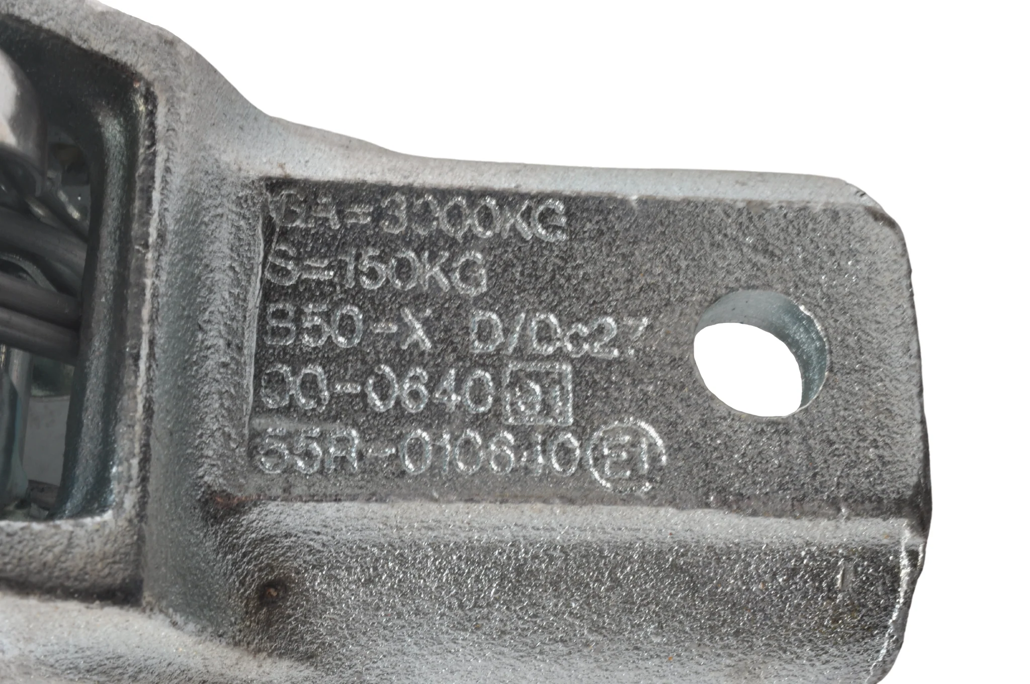 Winterhoff WW3-D2 - rund 45/46 mm - 3000 kg - gebremste Kugelkupplung - Image 4